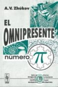 el omnipresente numero pi-a. v. zhukov-9785354011322 el omnipresente numero pi-a. v. zhukov-9785354011322