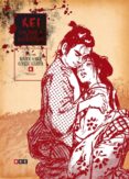 kei, crónica de una juventud vol. 04-kazuo koike-9788416660322 kei, crónica de una juventud vol. 04-kazuo koike-9788416660322