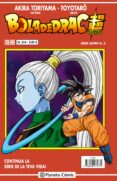 bola de drac serie vermella nº214-akira toriyama-9788416889822 bola de drac serie vermella nº214-akira toriyama-9788416889822