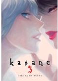 KASANE, VOL. 5-5499070-otro-formato