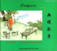 confucio (ed. bilingüe español-chino)-liao yanping-9788460924722 confucio (ed. bilingüe español-chino)-liao yanping-9788460924722