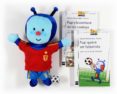 pack pupi futbolista-maria menendez-ponte-9788467556322 pack pupi futbolista-maria menendez-ponte-9788467556322