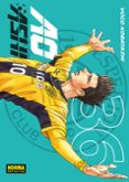 Ao Ashi 36-18219977-otro-formato