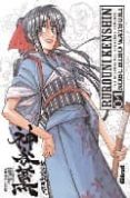 rurouni kenshin integral nº 4 (2ª ed.)-nobuhiro watsuk-9788483575222 rurouni kenshin integral nº 4 (2ª ed.)-nobuhiro watsuk-9788483575222
