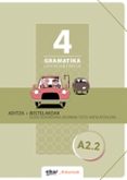 gramatika lan koadernoa 4 (a2.2) aditza + bestelakoak-9788490277522 gramatika lan koadernoa 4 (a2.2) aditza + bestelakoak-9788490277522