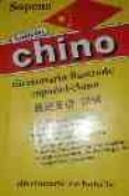 lexico ilustrado español-chino-liao yanping-9788493453022 lexico ilustrado español-chino-liao yanping-9788493453022