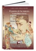 el paraiso de las mujeres-vicente blasco ibañez-9788494738722 el paraiso de las mujeres-vicente blasco ibañez-9788494738722