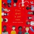 tinc dret a ser nen-alain serres-aurelia fronty-9788498014822 tinc dret a ser nen-alain serres-aurelia fronty-9788498014822