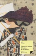 discurso en defensa del talento de las mujeres (ebook)-josefa amar y borbon-9788498979022 discurso en defensa del talento de las mujeres (ebook)-josefa amar y borbon-9788498979022
