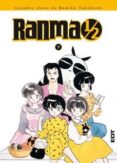 ranma 1/2 integral nº 9-rumiko takahashi-9788499473222 ranma 1/2 integral nº 9-rumiko takahashi-9788499473222