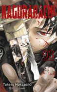 Kagurabachi nº 03-17848491-otro-formato