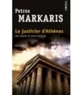 le justicier d athenes-petros markaris-9782757845332 le justicier d athenes-petros markaris-9782757845332
