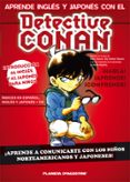 aprende ingles y japones con el detective conan-gosho aoyama-9788467465532 aprende ingles y japones con el detective conan-gosho aoyama-9788467465532