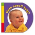 quin soroll faig?-roger priddy-9788479424732 quin soroll faig?-roger priddy-9788479424732
