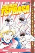 capitan tsubasa 35-yoichi takahashi-9788483571132 capitan tsubasa 35-yoichi takahashi-9788483571132
