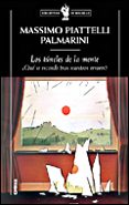 los tuneles de la mente: ¿que se esconde tras nuestros errores?-massimo piattelli palmarini-9788484326632 los tuneles de la mente: ¿que se esconde tras nuestros errores?-massimo piattelli palmarini-9788484326632