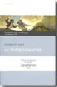 la ideologia española (premio internacional de ensayo jovellanos)-enrique gil calvo-9788484591832 la ideologia española (premio internacional de ensayo jovellanos)-enrique gil calvo-9788484591832