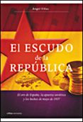 el escudo de la republica (ebook)-9788498923032 el escudo de la republica (ebook)-9788498923032