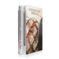 MODERNIST BREAD AT HOME-15926377-otro-formato