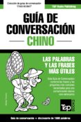 guia de conversacion español-chino y diccionario conciso de 1500 palabras (ebook)-9781784929442 guia de conversacion español-chino y diccionario conciso de 1500 palabras (ebook)-9781784929442