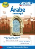 el arabe marroqui de bolsillo-ben alaya wahid-9782700506242 el arabe marroqui de bolsillo-ben alaya wahid-9782700506242