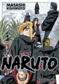 Naruto Jump Remix nº 12/24-17848098-otro-formato