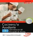 oposiciones gobierno del principado de asturias cocinero/a ayudante test y simulacros-9788413105642 oposiciones gobierno del principado de asturias cocinero/a ayudante test y simulacros-9788413105642