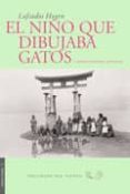 el niño que dibujaba gatos (2ª ed.)-lafcadio hearn-9788415374442 el niño que dibujaba gatos (2ª ed.)-lafcadio hearn-9788415374442
