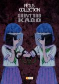 fetus collection-shintaro kago-9788416901142 fetus collection-shintaro kago-9788416901142
