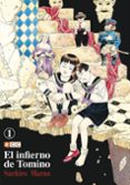 el infierno de tomino nº 01-suehiro maruo-9788417071042 el infierno de tomino nº 01-suehiro maruo-9788417071042