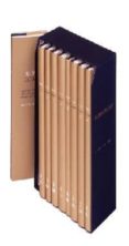 estuche biblioteca clasica gredos (9 vols.): dialogos-9788424923242 estuche biblioteca clasica gredos (9 vols.): dialogos-9788424923242