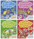 pegatinas divertidas-9788467700442 pegatinas divertidas-9788467700442