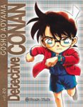 detective conan nº 20 (nueva ed.)-gosho aoyama-9788468478142 detective conan nº 20 (nueva ed.)-gosho aoyama-9788468478142