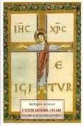 cristianismo-islam: visiones de ecumenismo esoterico-frithjof schuon-9788476518342 cristianismo-islam: visiones de ecumenismo esoterico-frithjof schuon-9788476518342