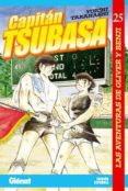 capitan tsubasa nº 25-yoichi takahashi-9788484498742 capitan tsubasa nº 25-yoichi takahashi-9788484498742