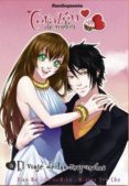 corazon de melon nº 5-migoto sen chu-9788494391842 corazon de melon nº 5-migoto sen chu-9788494391842