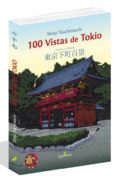 cien vistas de tokio-shinji tsuchimochi-9788494716942 cien vistas de tokio-shinji tsuchimochi-9788494716942