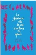 la glamourosa vida de una escritora en apuros-holly mcqueen-9788496580442 la glamourosa vida de una escritora en apuros-holly mcqueen-9788496580442