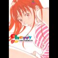 cherry, vol. 1-eisaku kubonouchi-9788416960552 cherry, vol. 1-eisaku kubonouchi-9788416960552