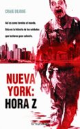 nueva york: hora z-greg dilouie-9788448040352 nueva york: hora z-greg dilouie-9788448040352