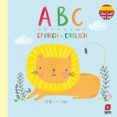 ABC Spanish - English-11259237-otro-formato