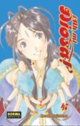 ¡ah, mi diosa! 47-kosuke fujishima-9788467923452 ¡ah, mi diosa! 47-kosuke fujishima-9788467923452