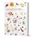 anarkia-jordi roca-9788472121652 anarkia-jordi roca-9788472121652