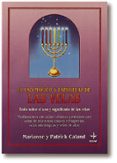 el uso magico y espiritual de las velas-marianne caland-patrick caland-9788476408452 el uso magico y espiritual de las velas-marianne caland-patrick caland-9788476408452