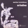 ariadna (ed. bilingüe ruso-castellano)-marina tsvietaieva-9788496327252 ariadna (ed. bilingüe ruso-castellano)-marina tsvietaieva-9788496327252