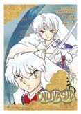 Inuyasha nº 23/30-18175627-otro-formato