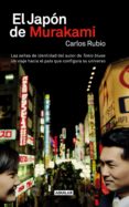 el japon de murakami (ebook)-9788403013162 el japon de murakami (ebook)-9788403013162