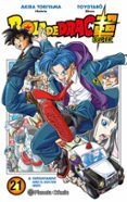 Bola de Drac Super nº 21-16402318-otro-formato