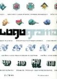 logograma: diseño de logos para identidades dinamicas-wang shaoqiang-9788415967262 logograma: diseño de logos para identidades dinamicas-wang shaoqiang-9788415967262