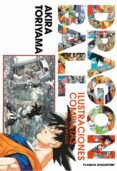dragon ball ilustraciones lujo-akira toriyama-9788416051762 dragon ball ilustraciones lujo-akira toriyama-9788416051762